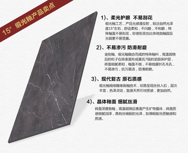 金艾陶15°緞光釉||指尖觸的到的溫柔,TA的愛(ài)