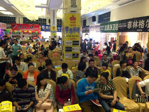 火爆的現(xiàn)場