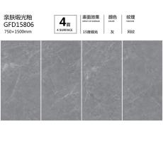 GFD15806定制